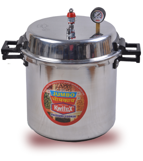 Aluminium Pressure Cooker